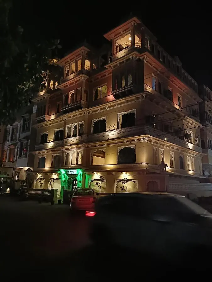 ***  Hotel Ksr Moti Mahal 