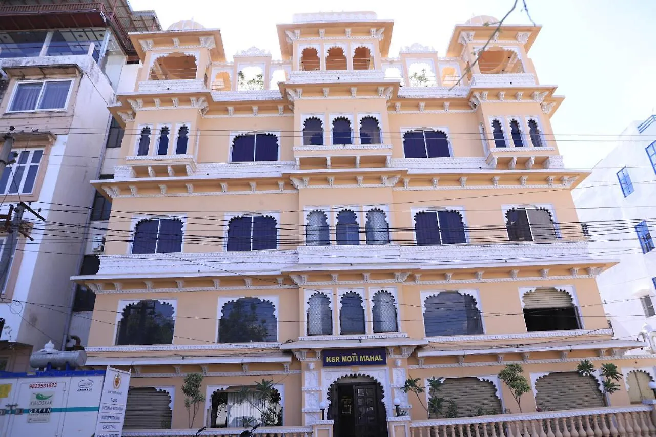 Hotel Ksr Moti Mahal 